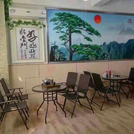 好金門民宿 Цзиньчэн Экстерьер фото