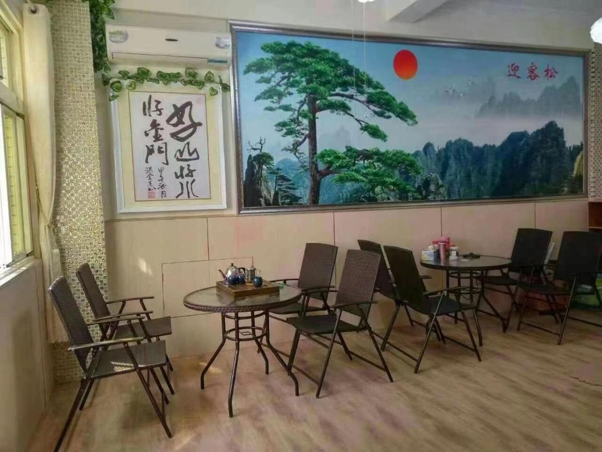 好金門民宿 Цзиньчэн Экстерьер фото